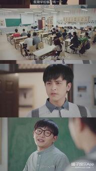 国产校园剧短视频,青春记忆里的点滴时光