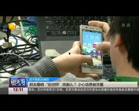 国产视频3atv-aaatv,探索影视新境界