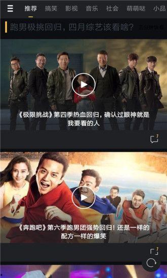 国产微拍视频播放,捕捉生活瞬间，展现时代风采