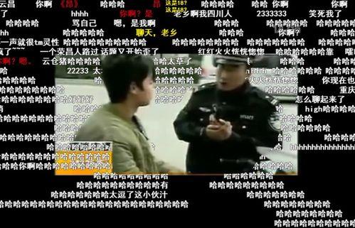 国产搞笑幽默视频,国产搞笑幽默视频大盘点