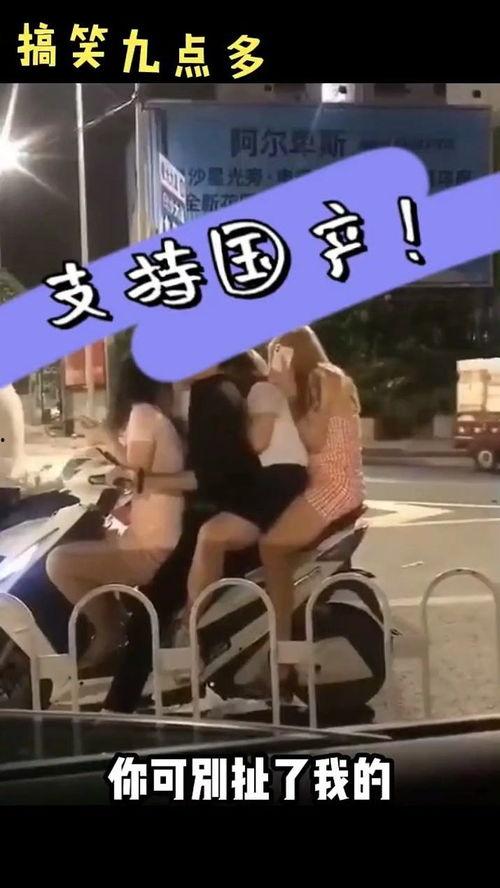 国产搞笑幽默视频,国产搞笑幽默视频大盘点