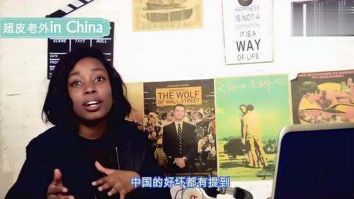 老外听国产音乐视频大全,老外眼中的国产音乐视频精选