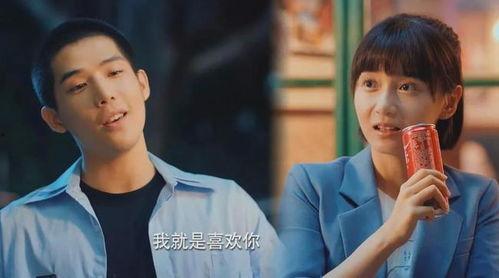 国产男男剧视频在线观看,激情燃烧的青春岁月，在线观看尽享视听盛宴