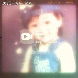 国产特效小孩视频,童真与科技的完美融合