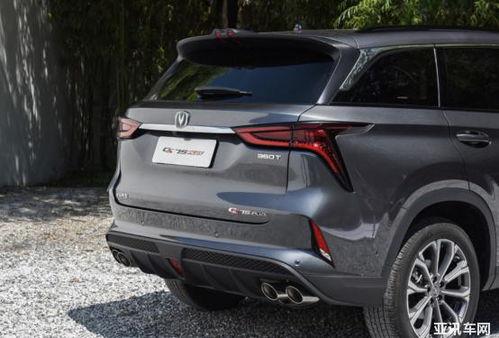 国产越野车后排放倒视频,空间拓展惊人！