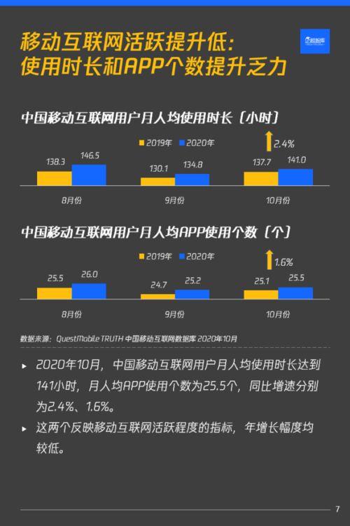 新国产网站视频在线观看,畅享海量视频，在线观看新体验