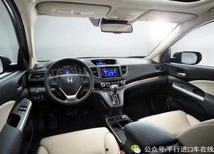 国产汽车爱国视频,爱国情怀下的民族品牌力量