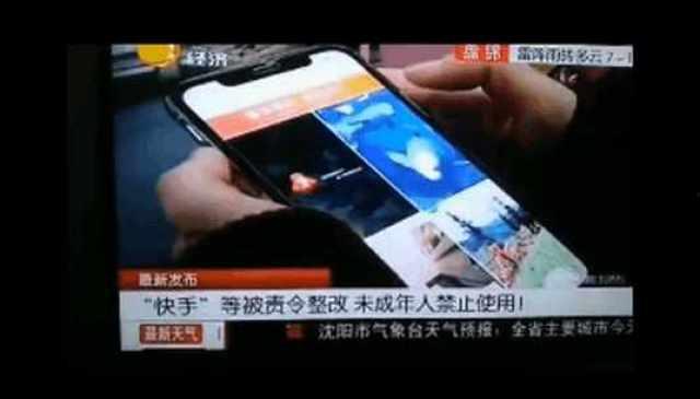 国产网红 k频道 视频分享