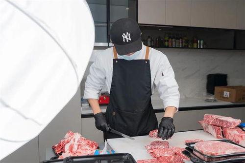 国产牛肉直播视频播放