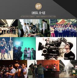 国产电影开头剪辑视频,国产电影精彩片段剪辑赏析