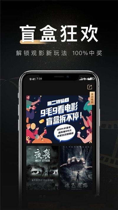 午夜看视频免费网站国产,畅享影视盛宴的秘密通道