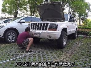 国产闪电沟越野车视频