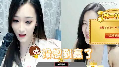 韩国国产女主播视频在线