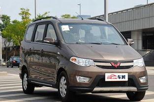 国产车五菱介绍视频下载,国产车界的传奇之作