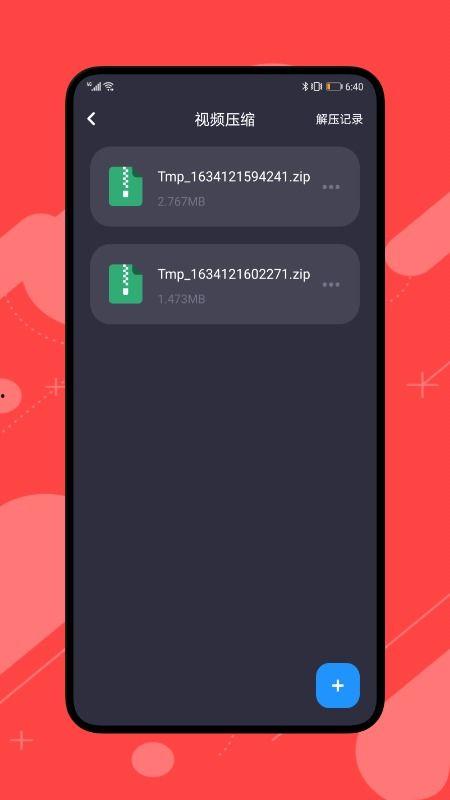 欧美国产95视频下载,95视频资源一网打尽