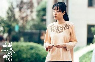 国产和中年女人视频,探寻国产视频中中年女性的独特风采