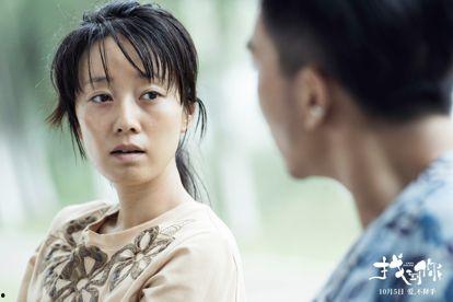 国产和中年女人视频,探寻国产视频中中年女性的独特风采