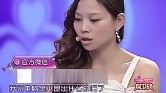 国产老女人拍的视频,岁月流转，温情依旧