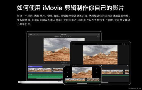 国产ai视频剪辑工具哪个好