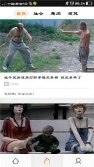 腾讯视频在线观看国产剧,国产剧盛宴，精彩纷呈等你来赏