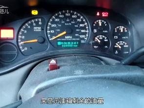 国产刹车油实测视频大全