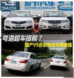 国产各类轿车图片对比视频,视觉盛宴下的性能与设计解析