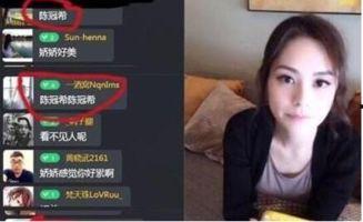 国产门视频网站,探索国内影视新天地