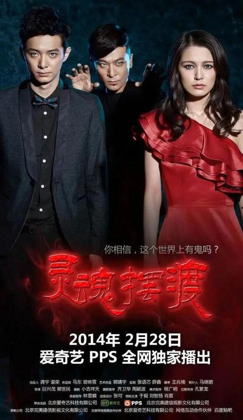 经典a在线播放视频国产