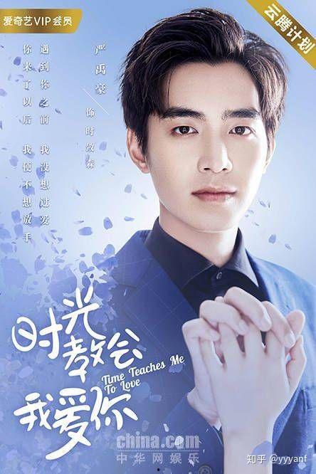 国产剧霸道总裁搞笑视频,国产剧中的欢乐喜剧时刻