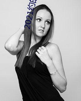 国产超清视频自拍,捕捉生活瞬间，展现独特魅力