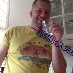 国产超清视频自拍,捕捉生活瞬间，展现独特魅力