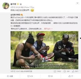 另类国产视频,另类国产视频的奇幻之旅