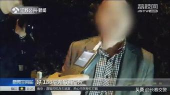 国产视频玩睡着,观众沉浸入梦，一觉到天明