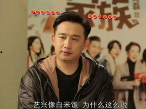 国产和赫白挑战官方视频,挑战官方视频精彩回顾