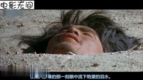 国产拍摄震撼视频