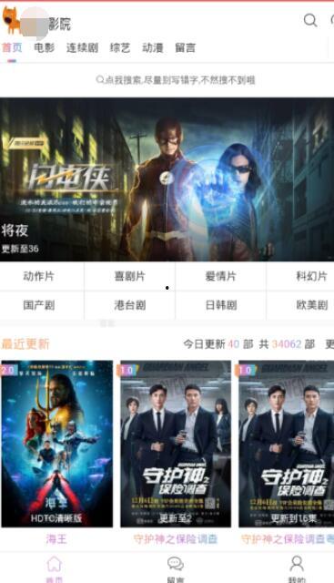 国产乱 视频在线,揭秘网络视频的暗流涌动