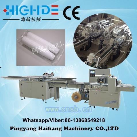 国产光纤覆涂机视频,创新技术引领光纤制造新篇章