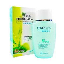 美容护肤视频在线看国产,美容护肤视频带你领略国产生态魅力