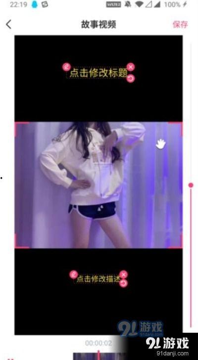 映画国产剧情自媒体视频,揭秘平凡生活中的不平凡故事  第3张