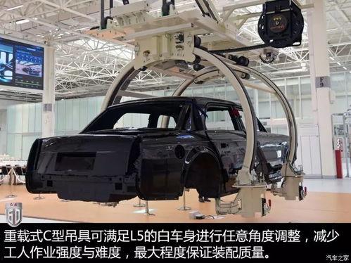 国产车手工制造视频