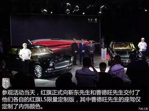 国产车手工制造视频  第2张