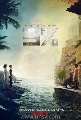 国产一级二级视频站