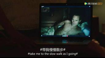 国产一级二级视频站  第3张