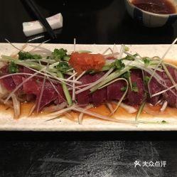 国产金枪鱼拼盘视频大全