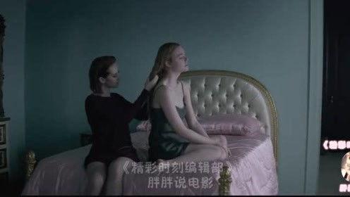 国产胖子电影解说视频  第1张