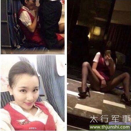 国产门事件深航视频