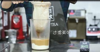 国产奶茶喝法视频,跟随视频学喝法，解锁奶茶新境界