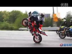 大力神摩托视频国产,揭秘大力神摩托的国产传奇  第2张