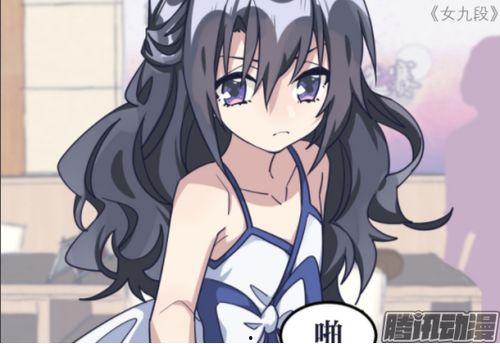 好看的国产动漫腾讯视频,视觉盛宴，青春记忆  第2张