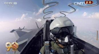 国产特技霸气视频  第3张